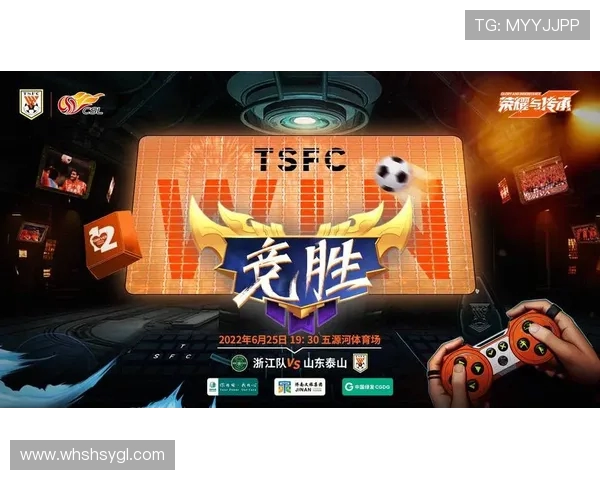 休斯顿与亚特联激情对决谁能在这场较量中笑到最后