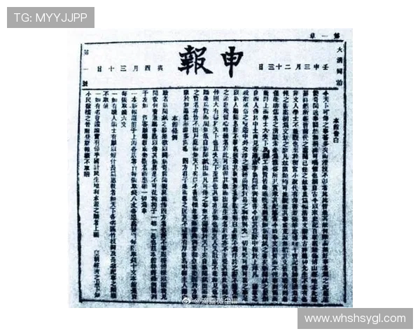 倪永康的政治生涯与影响力分析及其在中国现代史上的重要地位