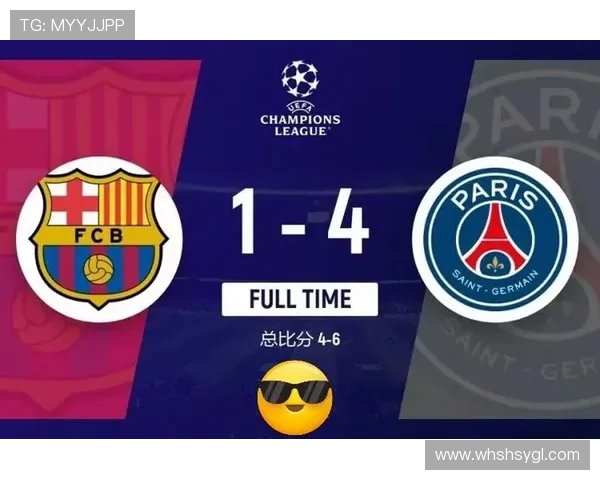 巴黎对阵马竞直播比分实时更新及赛况分析