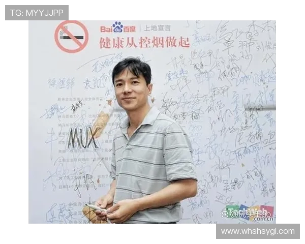 徐杰的成长之路:从青涩少年到篮球场上的璀璨明星 徐杰的成长之路:从青涩少年到篮球场上的璀璨明星