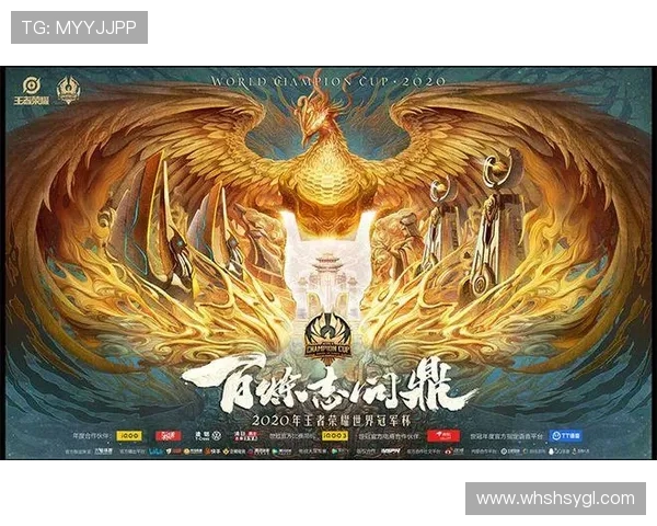 捍卫者竞技与飓风的巅峰对决谁将赢得胜利的荣耀与未来