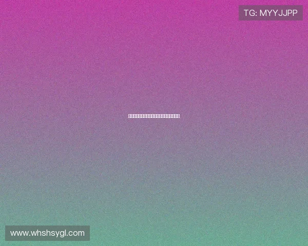 朗斯与波尔多激战正酣比分揭晓引发球迷热议