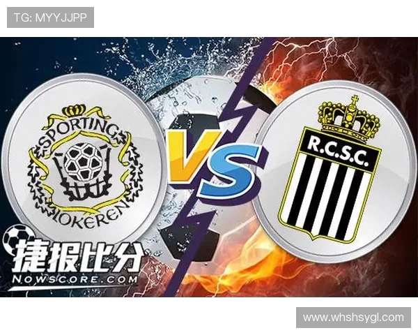 洛克伦与布鲁日对决赛果揭晓精彩瞬间回顾与分析