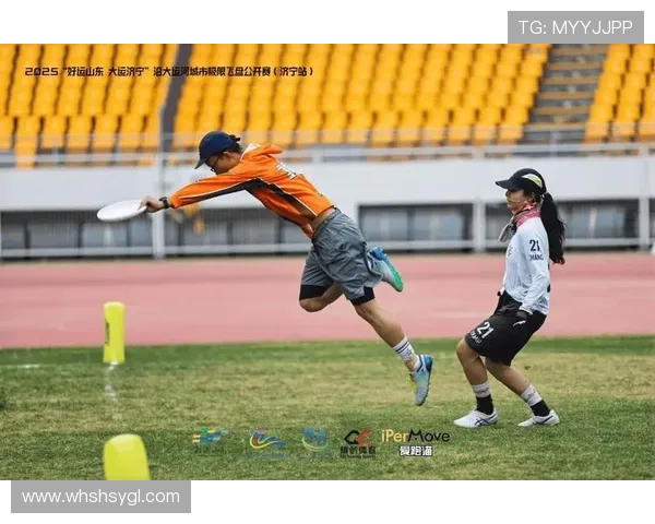重庆飞盘队与成都飞盘队速度对决赛后分析与战术总结