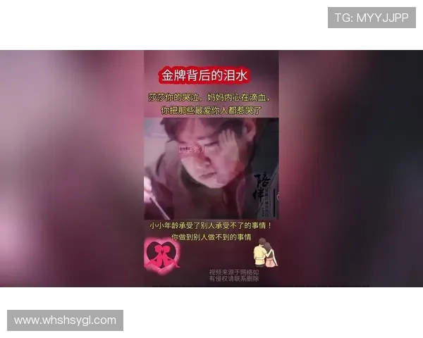 张丽专访：揭秘极限运动背后的成功秘诀与心路历程