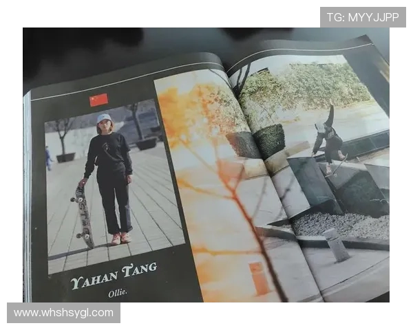 成都滑板队的耐力之旅：滑板巨献背后的故事与精神探索