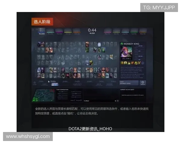 DOTA2战术解析:深入探讨BLG在阵地战中的策略与执行 DOTA2战术解析:深入探讨BLG在阵地战中的策略与执行