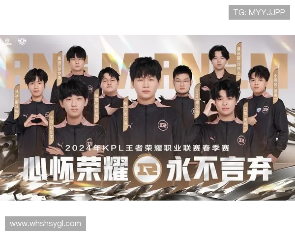 RNG耐力争议引发热议电竞圈对英雄联盟赛事公平性的深思 RNG耐力争议引发热议电竞圈对英雄联盟赛事公平性的深思