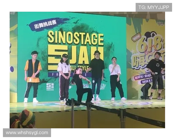 上海滑板队的蜕变之路：从默默无闻到世界街舞大赛的璀璨明星