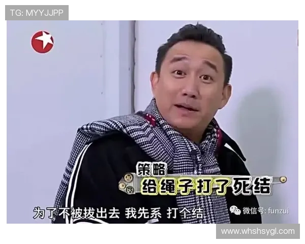 专访黄磊：深入探讨CSGO成功背后的策略与理念