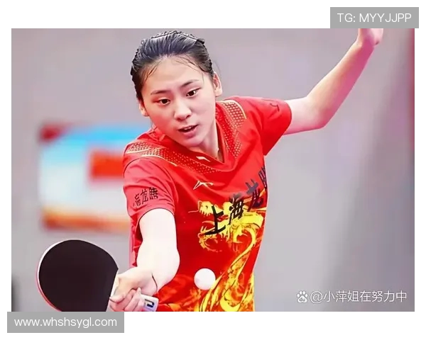 与黄静畅谈乒乓球生涯中的挑战与成就的精彩瞬间 与黄静畅谈乒乓球生涯中的挑战与成就的精彩瞬间