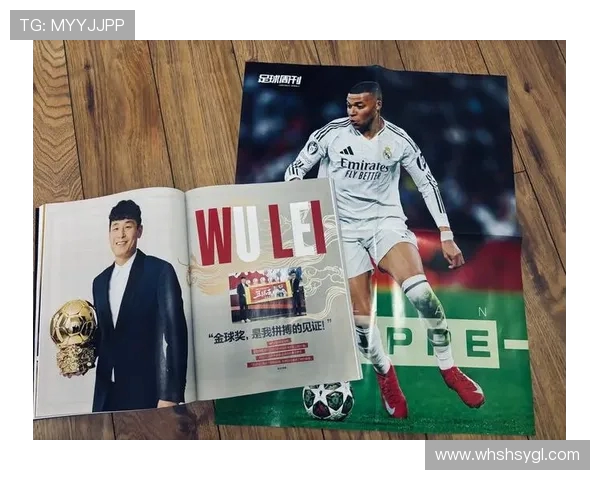 北京足球队的拼搏之路:从逆境中崛起的奋斗故事与荣耀追求 北京足球队的拼搏之路:从逆境中崛起的奋斗故事与荣耀追求