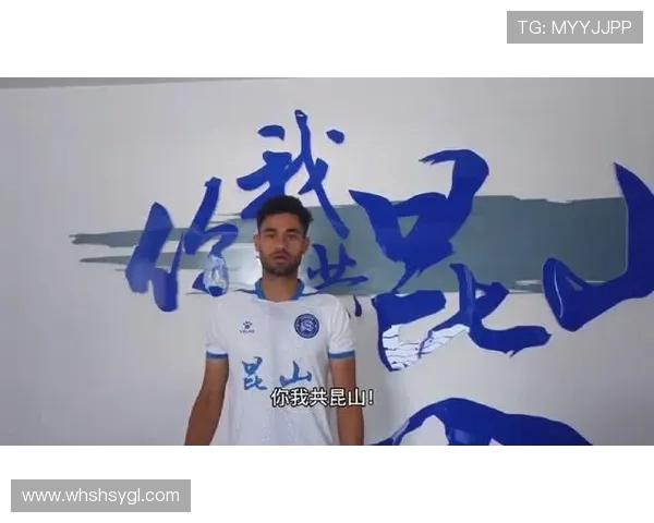 南京足球队的奋斗与荣耀：一段不平凡的突破之路纪实