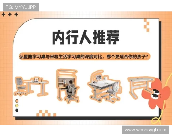 对话黄娜：回顾王者荣耀职业生涯与成长历程的深度访谈