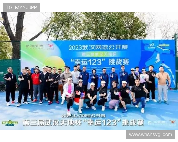 广州网球队与武汉网球队赛后复盘分析及比赛经验总结