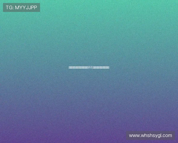 王者荣耀专题分析:深入探讨WE战队近期状态与表现变化 王者荣耀专题分析:深入探讨WE战队近期状态与表现变化